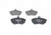 Тормозные колодки BOSCH 0986460943 (фото 3)