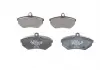 Тормозные колодки BOSCH 0986460944 (фото 3)