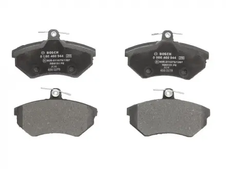 Тормозные колодки BOSCH 0986460944 (фото 1)