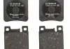 Тормозные колодки Bosch 0986460965