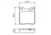Тормозные колодки BOSCH 0986460965 (фото 5)