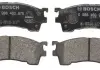 Тормозные колодки Bosch 0986460975
