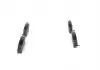 Тормозные колодки BOSCH 0986460975 (фото 2)