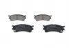 Тормозные колодки BOSCH 0986460975 (фото 3)