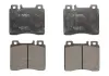 Тормозные колодки Bosch 0986460976