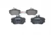 Тормозные колодки BOSCH 0986460977 (фото 5)