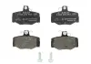 Тормозные колодки BOSCH 0986460993 (фото 2)