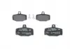 Тормозные колодки BOSCH 0986460993 (фото 3)