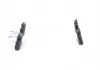 Гальмівні колодки BOSCH 0986461006 (фото 3)
