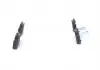 Гальмівні колодки BOSCH 0986461006 (фото 4)