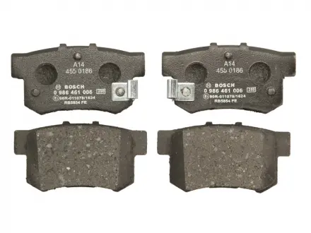 Гальмівні колодки BOSCH 0986461006 (фото 1)