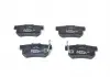 Гальмівні колодки BOSCH 0986461006 (фото 6)