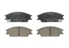 Тормозные колодки BOSCH 0986461127 (фото 2)