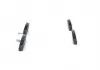 Тормозные колодки BOSCH 0986461127 (фото 3)