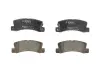 Тормозные колодки BOSCH 0986461136 (фото 1)