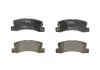 Тормозные колодки BOSCH 0986461136 (фото 2)