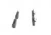 Тормозные колодки BOSCH 0986461752 (фото 2)