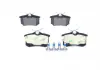 Тормозные колодки BOSCH 0986461769 (фото 2)