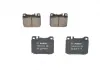 Тормозные колодки BOSCH 0986463412 (фото 3)