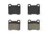 Тормозные колодки BOSCH 0986466871 (фото 2)