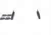 Тормозные колодки BOSCH 0986466871 (фото 4)