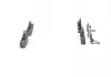 Тормозные колодки BOSCH 0986467720 (фото 4)