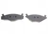 Тормозные колодки BOSCH 0986468873 (фото 2)