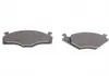 Тормозные колодки BOSCH 0986468873 (фото 3)