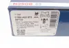 Тормозные колодки BOSCH 0986468873 (фото 5)