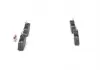 Тормозные колодки BOSCH 0986469410 (фото 4)