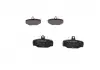 Тормозные колодки BOSCH 0986469810 (фото 3)