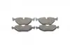 Тормозные колодки BOSCH 0986469960 (фото 6)