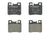Тормозные колодки Bosch 0986490260