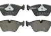 Тормозные колодки Bosch 0986490640
