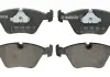 Тормозные колодки BOSCH 0986490640 (фото 2)