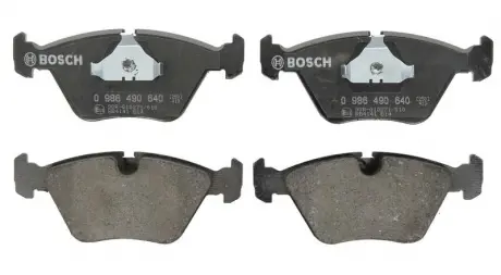 Тормозные колодки BOSCH 0986490640