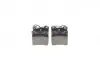 Тормозные колодки BOSCH 0986494000 (фото 5)