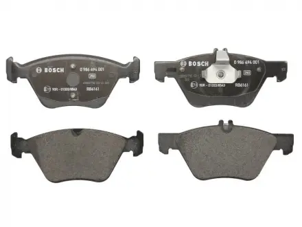 Тормозные колодки BOSCH 0986494001