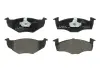 Тормозные колодки BOSCH 0986494005 (фото 2)