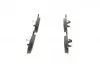 Тормозные колодки BOSCH 0986494005 (фото 4)