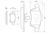 Тормозные колодки BOSCH 0986494008 (фото 5)