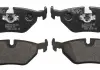 Тормозные колодки Bosch 0986494009