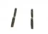 Тормозные колодки BOSCH 0986494013 (фото 6)