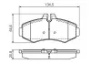 Тормозные колодки BOSCH 0986494013 (фото 7)