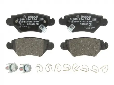 Тормозные колодки BOSCH 0986494014