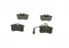 Тормозные колодки BOSCH 0986494025 (фото 4)