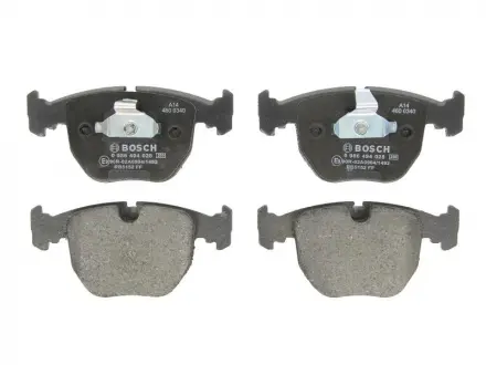 Тормозные колодки BOSCH 0986494028