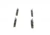 Тормозные колодки BOSCH 0986494032 (фото 3)