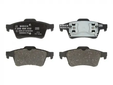 Тормозные колодки BOSCH 0986494032