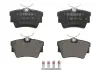 Тормозные колодки Bosch 0986494040